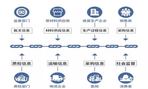 tpWallet版本过低:如何升级与解决方案