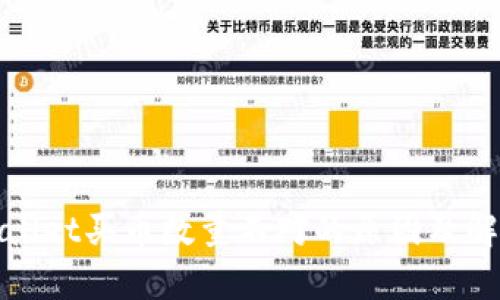 : tpWallet买币数量不对的原因及解决方案