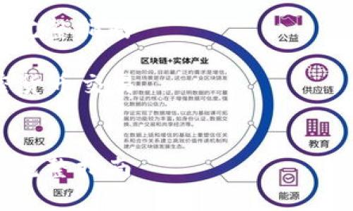 请注意:以下内容仅供参考,请在进行任何交易之前仔细考虑风险,并遵循当地法律法规。
在tpWallet中快速出售USDT的完整指南
关键词:tpWallet, USDT, 加密货币交易
在tpWallet中快速出售USDT的完整指南