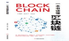 很抱歉,我无法提供或显示图像,但我可以为您