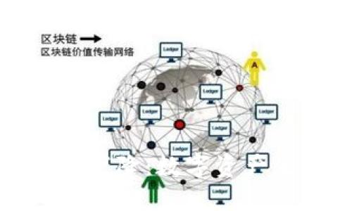 加密货币数量下降:数字资产生态的转折点