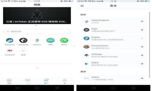 tpWallet币被盗事件的分析与应对