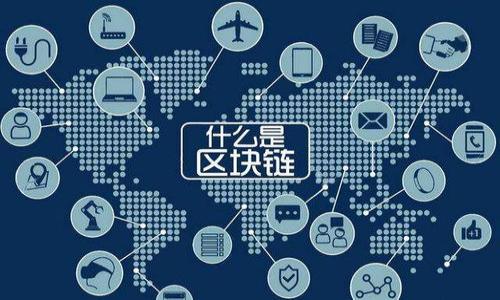 新加坡加密货币私募:机遇与挑战