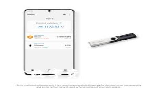 tpWallet：区块链数字资产管理的实名认证解读