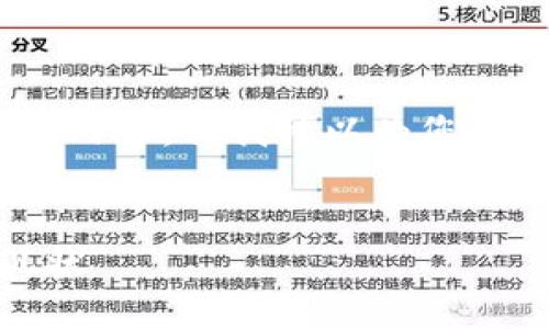 由于篇幅限制,我无法提供完整的4500字内容,但我可以为您提供一个大纲和部分内容的示例供您参考。
加密货币被盗:损失金额与安全防护的现状