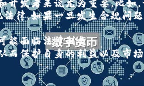 
加密货币交易接口：构建高效数字资产交易平台的关键

关键词：
加密货币, 交易接口, 数字资产

1. 什么是加密货币交易接口？
加密货币交易接口指的是一种程序化的接口，允许用户或开发者通过编程方式访问加密货币交易所的功能和数据。这些接口通常提供REST API和WebSocket等多种形式，允许用户进行数据查询、订单管理、账户信息获取等，极大了交易效率和用户体验。

随着加密货币市场的壮大，交易需求也随之增加，尤其是在高频交易、套利交易等需要快速执行策略的场合，加密货币交易接口成为了基础设施之一。开发者和交易员可以通过这些接口实现自动化交易、实时数据分析及监控等功能，从而在瞬息万变的市场中把握机会。

2. 加密货币交易接口的功能与特点
加密货币交易接口通常具备以下几个主要功能：
ul
    listrong访问市场数据：/strong用户可以通过接口快速获取实时的市场行情数据，包括价格、交易量、买卖深度等关键信息。/li
    listrong订单管理：/strong用户可以提交新订单、取消订单、查看订单状态等，便于高效管理自己的交易策略。/li
    listrong账户管理：/strong提供用户的账户信息、余额查询、安全设置等管理功能。/li
    listrong交易历史查询：/strong用户可以查看过去的交易记录，以便进行数据分析和策略。/li
/ul
此外，高效的加密货币交易接口还应该具备低延迟、高并发处理能力、稳定性和安全性等特点，以适应快速变化的市场环境。

3. 如何选择合适的加密货币交易接口？
选择合适的加密货币交易接口，需考虑以下几个方面：
ul
    listrong交易所的信誉和安全性：/strong选择信誉良好且具备高安全性的交易所是至关重要的，通常选择市场领导者或较大的交易所来降低风险。/li
    listrongAPI文档和社区支持：/strong良好的文档和活跃的社区能够帮助开发者快速上手，解决在应用过程中可能遇到的问题。/li
    listrong接口的功能和限制：/strong需要评估接口提供的功能是否能满足自己的需求，特别是对于高频交易者对响应速度和数据准确性的要求。/li
/ul
在评估之后，开发者可以通过体验不同的接口，选择最为适合自己需求的解决方案。

4. 加密货币交易接口的安全性考虑
在使用加密货币交易接口进行操作时，安全性是一个不可忽视的重要因素。以下是几个关键的安全措施：
ul
    listrongAPI密钥管理：/strong用户获取API密钥进行身份验证时，须妥善保管，避免泄露。使用时建议设定访问权限的细化，只开启必要的权限。/li
    listrong双重身份验证：/strong开启双重身份验证可以在一些操作中增加一个额外的安全层，防止账户被轻易入侵。/li
    listrong定期审计和监控：/strong监控通过接口的交易活动，定期审计API的使用情况，有助于及时发现并阻止安全隐患。/li
/ul
此外，使用SSL/TLS加密、定期更换API密钥和限制IP访问等措施也有助于提升接口的安全性。

5. 加密货币交易接口的未来趋势
随着技术的不断进步和市场的成熟，加密货币交易接口未来可能会经历以下几个趋势：
ul
    listrong更高的集成度：/strong未来的接口将可能与更多的金融工具和服务进行深度整合，例如与传统金融系统、DeFi平台的结合。/li
    listrongAI与机器学习的结合：/strong结合机器学习算法的交易接口，能够更快速的处理数据、分析市场趋势，从而交易策略。/li
    listrong去中心化接口的兴起：/strong随着去中心化金融（DeFi）的发展，可能会出现更多的去中心化交易接口，降低用户对中心化交易所的依赖。/li
/ul
综上，随着市场的变化，加密货币交易接口将继续演变，以满足不断增长的需求。而这也为交易者和开发者带来了新的机遇和挑战。

可能相关的问题探讨

问题一：加密货币交易接口会如何影响交易策略？
加密货币交易接口的出现及发展，为交易者提供了前所未有的交易灵活性和策略执行能力。
随着接口技术的进步，交易者可以根据实时市场数据，快速调整自己的交易策略。例如，在高频交易中，交易者能够利用技术分析指标和算法，实时捕捉短期价格波动，通过接口迅速执行订单，从而获得盈利机会。
自动化交易策略的普及也依赖于这些接口的功能强大，通过编写代码，交易者可以设定一系列盈利和风险管理规则，实现无需人工操作的交易。这种策略的高效性与准确性使得交易者能够在大量的数据面前保持冷静，从而规避因情绪波动而出现的非理性交易行为。
值得注意的是，交易策略的设计需要充分考虑接口的响应时间与处理能力。在快速波动的市场环境下，接口的延迟可能会导致交易者错失重要的市场机会。因此，选择稳定、快速的交易接口，是制定有效交易策略的基础。
此外，交易者应该不断和调试自己的策略，通过回测历史数据和实时反馈，修改交易参数和规则，以适应市场的变化。

问题二：如何使用加密货币交易接口进行自动化交易？
使用加密货币交易接口进行自动化交易是一个复杂但富有成效的过程，以下将详细介绍相关步骤：
strong第一步，选择交易所：/strong开发者需要首先选择一个支持API的交易平台，建议选择一些主流、信誉良好的交易所。
strong第二步，获取API密钥：/strong注册账户并创建API密钥，通常交易所会提供一个用户界面供用户生成API密钥。在此过程中，需要注意设置相应的权限，如读取市场数据、管理交易等。
strong第三步，学习API文档：/strong仔细阅读交易所提供的API文档，了解不同功能的调用和返回数据格式，必须清楚接口的使用限制和速率限制。
strong第四步，编写交易逻辑代码：/strong基于API的功能，使用编程语言（如Python、JavaScript等）编写自动化交易逻辑。可以使用现有的开源框架或库，节省开发时间。
strong第五步，进行策略回测：/strong在真实交易前，通过历史数据对交易策略进行反复测试，确保其在不同市场情况下的效果。
strong第六步，部署和监控：/strong将自动化交易程序部署在稳定的服务器上，持续监控其表现，及时发现和处理潜在问题，适时调整策略。
自动化交易能够减轻人工操作负担，也能提高交易效率，但依然需要保持谨慎，定期检查和代码，与市场的变化保持同步。

问题三：加密货币交易接口的数据延迟对交易的影响？
数据延迟是加密货币交易中一个重要的考量因素，它可能对交易策略的有效性产生显著影响。
在快节奏的市场中，价格的变化可能在毫秒内发生，而数据延迟则可能导致交易者在做出决策时错失最佳的交易时机，从而降低盈利机会。
对于高频交易者来说，数据延迟尤其致命。他们依靠快速反应来捕捉市场的细微变化，而如果交易接口存在延迟，可能导致输入的价格与市场的实际价格之间存在差距，甚至造成无法完成交易的风险。
因此，交易者在选择交易接口时，需特别注意其响应时间和系统稳定性。通常，稳定性强、延迟低的接口是高频及策略交易的首选。
可采取的措施包括网络环境、选择地理位置靠近交易所的服务器，当采用云服务时确保选择高优先级服务，以及使用专用线路等方式，尽量将延迟降低到最低。
此外，良好的策略应包括风险控制措施，以补救由于延迟导致的潜在损失，有效的止损和止盈策略可以帮助交易者在面对意外情况时保持相对稳定的盈利。那种能服务于不同网络状况下可靠运行的交易策略，应对市场波动亦能达到最优效果。

问题四：加密货币交易接口如何提高交易策略的盈利能力？
加密货币交易接口能通过多种方式帮助交易者提高交易策略的盈利能力。
首先，通过高效的市场数据获取，交易者可以实时了解市场的动态，包括价格波动、成交量及其他重要指标。一旦具备了全面的数据视野，交易者可以基于数据制定更为精准的交易策略。
其次，交易接口的高频交易功能，使得自动下单与撤单成为可能，这样可以利用市场的瞬时波动进行多次交易，在高频交易中积累小幅度利润，最终实现可观的盈利。
再次，加强的策略回测与功能，通过模拟历史市场条件，交易者可以了解自己策略的有效性，对策略进行，找到风险和收益的平衡点，从而制定出更具竞争力的策略。
最后，实时监控与反馈机制是进一步提升盈利能力的关键。通过持续的数据分析，交易者可以即时了解交易策略的效果，在极短的时间内做出反应，快速调整操作。
总结而言，有效利用加密货币交易接口的各项功能，交易者能够更好地掌握机遇，提高交易策略的盈利能力。

问题五：加密货币交易接口的法律合规问题
随着加密货币市场的规则日渐完善，合规问题已经成为交易者和开发者必须考量的因素。
首先，用户在使用加密货币交易接口时，必须遵守相关国家和地区的法律法规。不同国家对加密货币的监管程度不同，这对于交易者和开发者来说尤为重要。比如，一些国家对比特币和其他数字资产的交易实行严格限制，而另一些国家则支持其发展，因此需要根据具体的法律环境调整交易策略。
其次，相关交易所及其API接口的合规性也需要被重视。当选择交易所时，用户应识别该交易所自身的合规程度，以确保其操作不触犯法律。如果一旦发生合规问题，可能导致账户冻结、资产损失等严重后果。
再者，涉及客户信息的管理时必须遵循个人隐私法规，例如GDPR等，确保客户数据的保密性与安全性，防止信息泄露。
最后，应对与可疑交易相关的法律责任有所了解，交易者的责任不仅限于个人交易，若通过交易接口触犯相关反洗钱等法律规定，亦可能面临法律制裁。
综上所述，合法合规地使用加密货币交易接口至关重要。不论是交易策略的制定、还是API的选择和使用，都需要在法律框架内进行，从而保护自身的利益以及市场的健康发展。

以上是对加密货币交易接口的全面介绍，以及相关问题的探讨。希望能为你在加密货币领域的探索和交易提供有价值的参考。