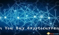 Can You Buy Cryptocurrency?