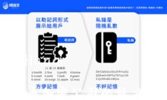 /guanjianci揭示货币加密公司的魅力与挑战
