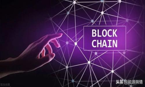 

加密货币跟踪与分析：掌握数字资产的新趋势