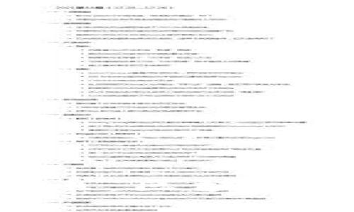 慢雾追回加密货币：区块链追踪技术的崛起