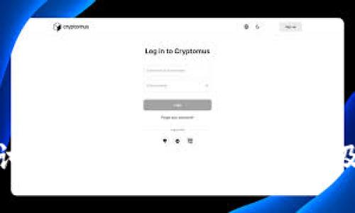 深入探讨加密货币期权开户门槛及其影响