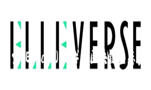 加密货币的未来：探索VEChain（VET）在区块链生态系统中的应用与潜力