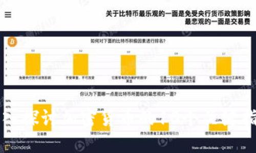深入探讨加密货币的10个关键指标