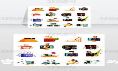 全面探讨加密货币IDO平台的崛起与发展