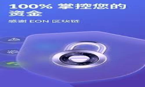 


疫情期间加密货币市场的波动与涨幅分析