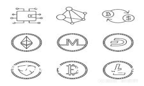 如何选择加密货币钱包：全面指南