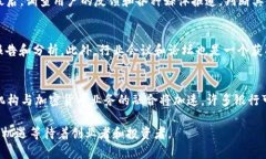 biao ti/biao ti美国加密货币正规牌照/biao ti  加密货