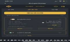 加密货币暴涨的原因解析：市场、技术与政策的