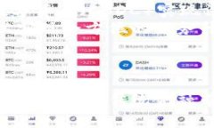 biao ti/biao ti头条加密数字货币/biao ti/guanjianci加密