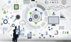 深入剖析现今货币加密市场数据的趋势与前景