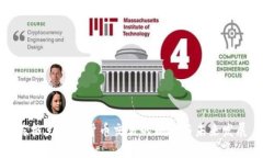 英格兰加密货币交易的现状与未来发展