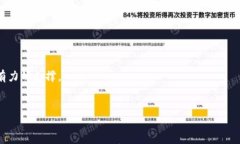 加密货币市场的下行趋势：原因与应对策略关键