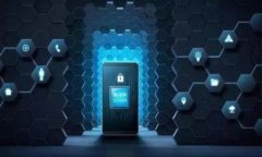 2025年加密货币的未来展望与发展趋势