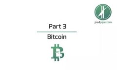 加密货币浪潮对股票市场的影响与未来展望