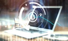 免加密货币：新兴金融方式的探索与挑战