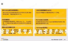 : WUA加密货币：展望未来数字资产的创新与挑战