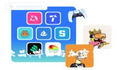 未来的饮品：啤酒与加密货币的结合