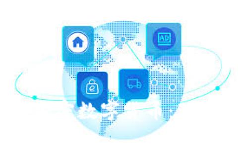 全方位解析加密数字货币：理论与实践指南