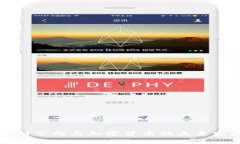 支付公司与加密货币的未来发展