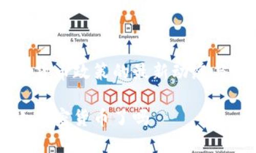 印度加密货币政策的最新动态与未来展望

印度禁止加密货币了吗