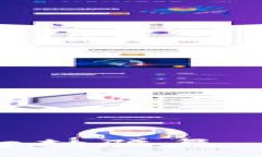 :揭秘加密货币打劫骗局：如何识别与防范