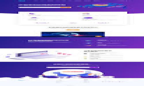 :
揭秘加密货币打劫骗局：如何识别与防范