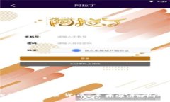 深入探讨3.0加密货币：未来金融的变革之路