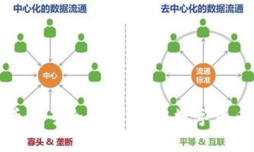 加密货币符号全解析：了解数字货币的世界