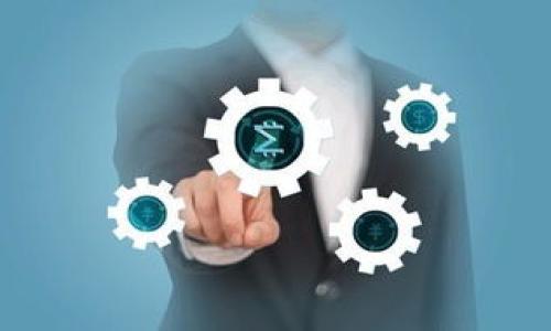 

深入探讨加密货币技术的未来发展与应用