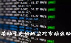   加密货币的真相 /  guanjianci 加密货币, 区块链