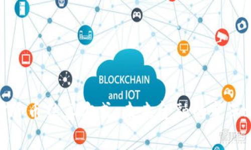 加密货币结算方式：未来金融的变革之路