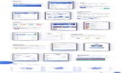 虚拟加密货币的崛起与未来展望