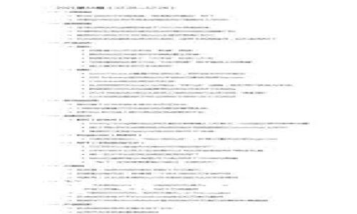 挖矿与加密货币：数字经济的基石