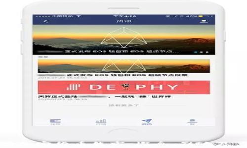 
深入解读加密货币熊市：概念、影响及应对策略