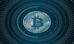 美国加密货币交易法案的全貌与未来展望