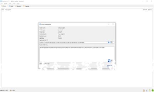 动物加密货币大全：数字货币中的萌宠经济