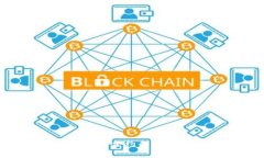 数字加密货币与智能合约的结合：未来金融的变