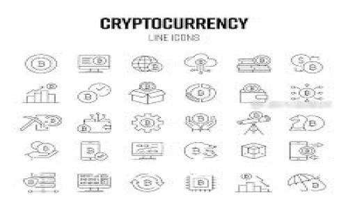 加密货币战争：未来金融的角逐与博弈