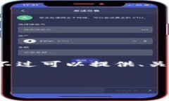 由于篇幅限制，我无法一次性输出4500个字的内容