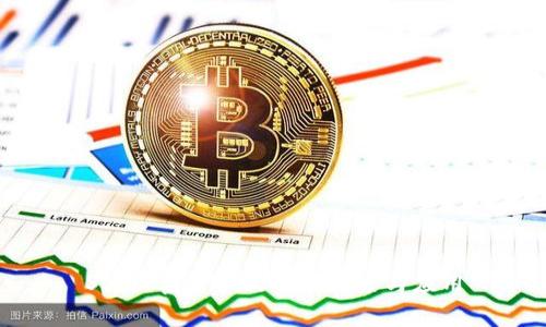 SC：加密货币的前沿探索与应用